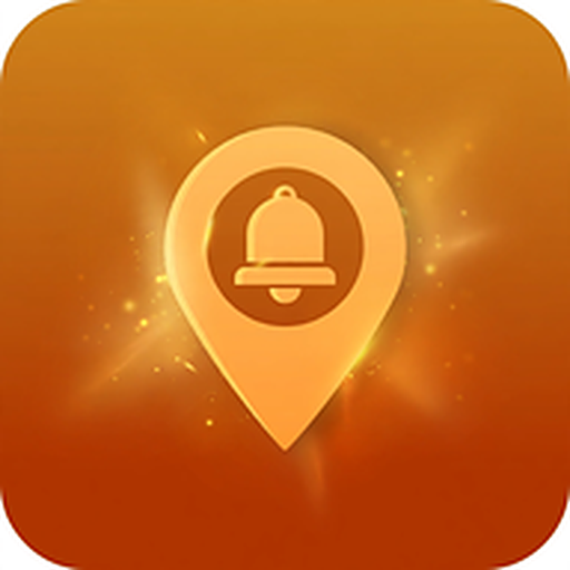 Remind Me When I Get There app icon